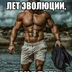 Сергей Козловский, 05.07.1970, Винница