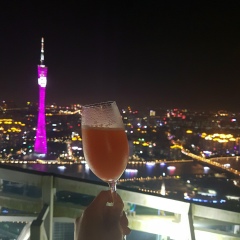 Yeon Chou, 29.01.1994