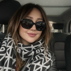 Sona Mailova, Frankfurt am Main