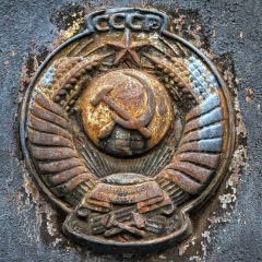 Сергей Банковский, 30.10, Ростов-на-Дону