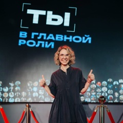 Инна Кашнер, 05.12, Санкт-Петербург