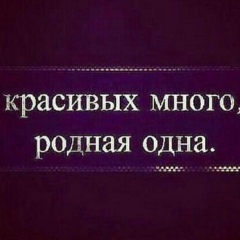 Исламбек Абдуллаев, Астана
