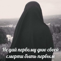 Жана Гугаева, 03.04.1997