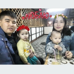 Жулдыз Нарбаева, Семей