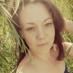 Елена Козырева, Москва