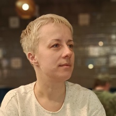 Александра Нидерландский, 11.10.1985, Москва