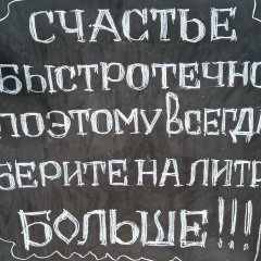 Олег Бугаев, 09.09.1980, Москва