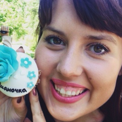 Диана Каспари, 01.01.1902, Новосибирск