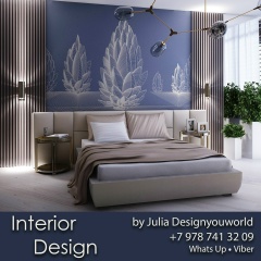 Julia Designyouworld, 23.03, Симферополь