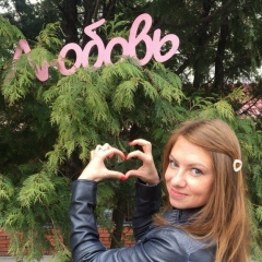 Катрин Крестьянинова, 01.05.1985, Москва