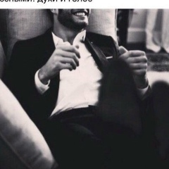 Furik Assatov, 20.09.1993, Шымкент