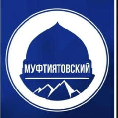 Муслим Ахмедханов, 08.01.1988, Ноябрьск