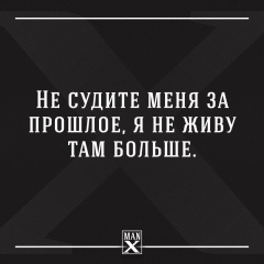 Фархат Байбакытты, Алматы