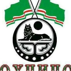 Али Хатуев, 27.07.1989, Гудермес