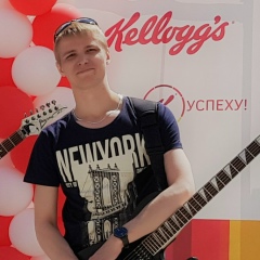 Павел Кашлев, 17.10, Псков