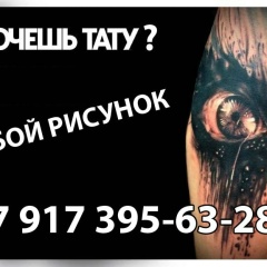 Азиз Григорян, 22.12.1988, Казань