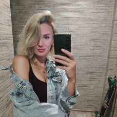 Юлия Экимашева, 12.01