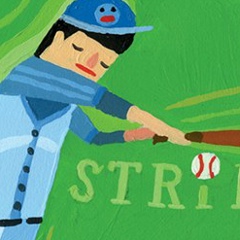 Лёня Дронов, 04.01.1986, Днепр (Днепропетровск)