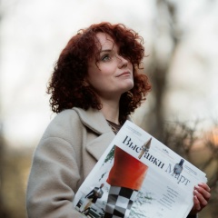 Елена Максимова, 19.06.1985, Санкт-Петербург