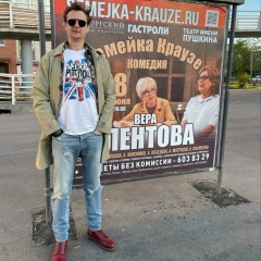 Игорь Краузе, 09.12, Санкт-Петербург