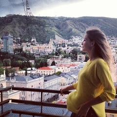 Nana Vekua, 18.01, Москва