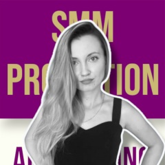 Юлия Щёлокова, 01.11.1994, Москва