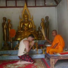 Димка Бакавчук, 24.05.1982, Москва