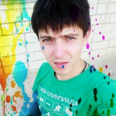 Серега Мотин, 17.08, Пугачев