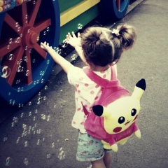 Ирина Коноверская, 07.07.1986, Кстово