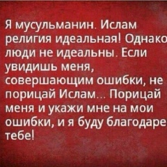 Қайрат Досымбеков, 29.04, Шымкент