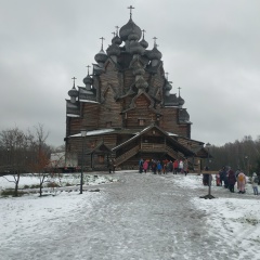 Андрей Белый, 20.01, Санкт-Петербург