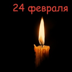 Димка Глушко, 08.06.1985, Москва