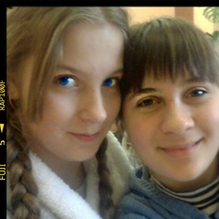 Марианна Фрига, 05.10.1997, Подольск / Котовск