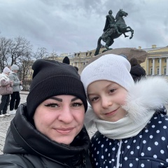 Светлана Стиль-Тур, 03.12.1987, Новочеркасск