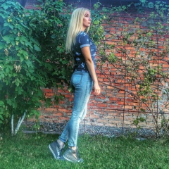 Наталия Светличная, 09.09.1984, Харьков