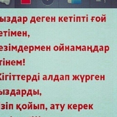 Axmet Bimurzaev