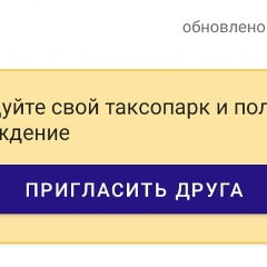 Umar Mujahidin, 14.12, Москва