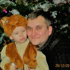 Александр Бубырь, 13.04.1984, Каменское / Днепродзержинск