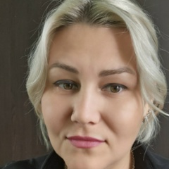 Надежда Исмагилова, 06.10.1985, Бирск