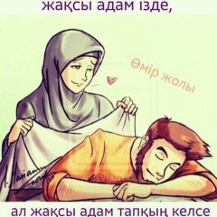 Канат Кодаров, 11.10.1992, Актобе