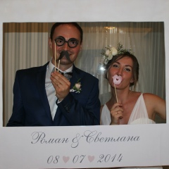 Роман Зозуля, 17.01.1987, Ростов-на-Дону