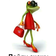 Сара Абрамова, 22.06, Иерусалим