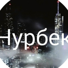 Нурбек Сарсенов, 11.05, Barcelona