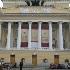 Шерали Питер, 22.12.1982