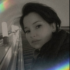 Мария Шекера, 06.01, Москва