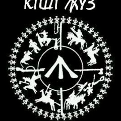 Жетiбай Оспанов, 12.06.1994, Хромтау