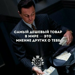 Салим Субонов, 03.05.1995, Москва
