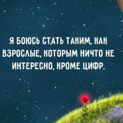 Laura Ashurov, 17.12, Ришон ЛеЦион