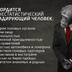 Mmmm Mmmm, Худжанд