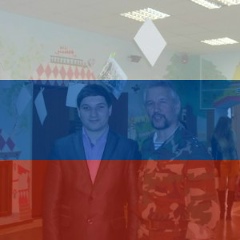 Роман Выговский, 09.05.1945, Красноярск